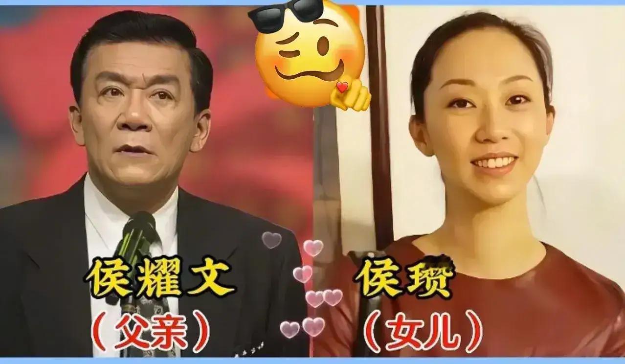 巩汉林的儿子非常的低调。大兵的女儿非常的低调。侯耀华的儿子非常的低调。侯耀