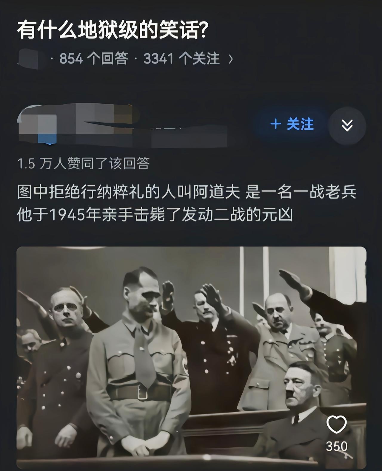 这也不地狱啊[捂脸哭]