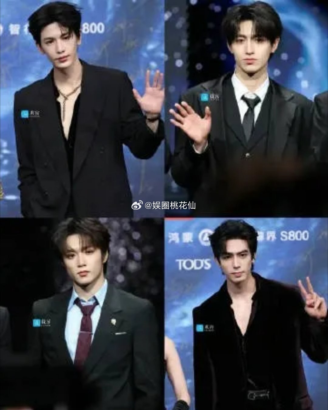 内娱四帅全名单✨这四位身高与颜值双在线的帅哥，你pick谁？-宋威龙：身高18