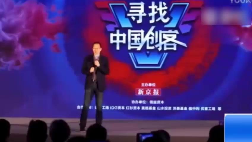 人口考研励志视频_一人我饮酒醉的全部相关视频 bilibili 哔哩哔哩弹幕视频网(3)