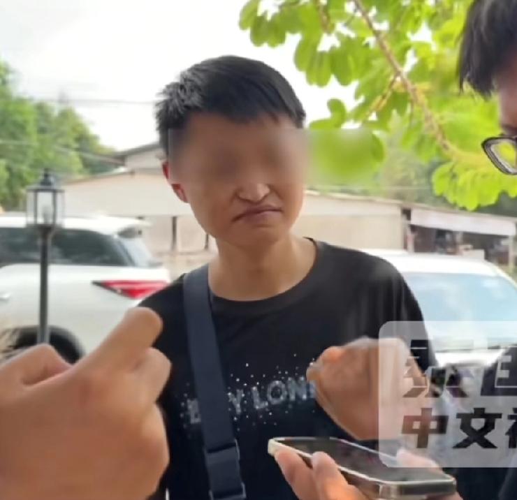 泰国泳池派对被害女子计正娇（音），3名当事人，老公张晓天（音），嫌犯陕西人赵天行