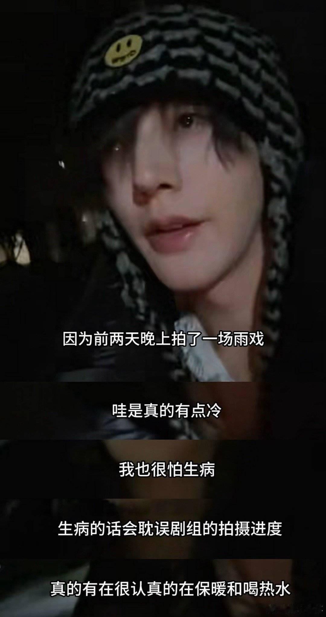 好颠啊！这么爱为剧组找补！我真的看不下去了....你们真的是邓为粉丝吗？丝毫不管