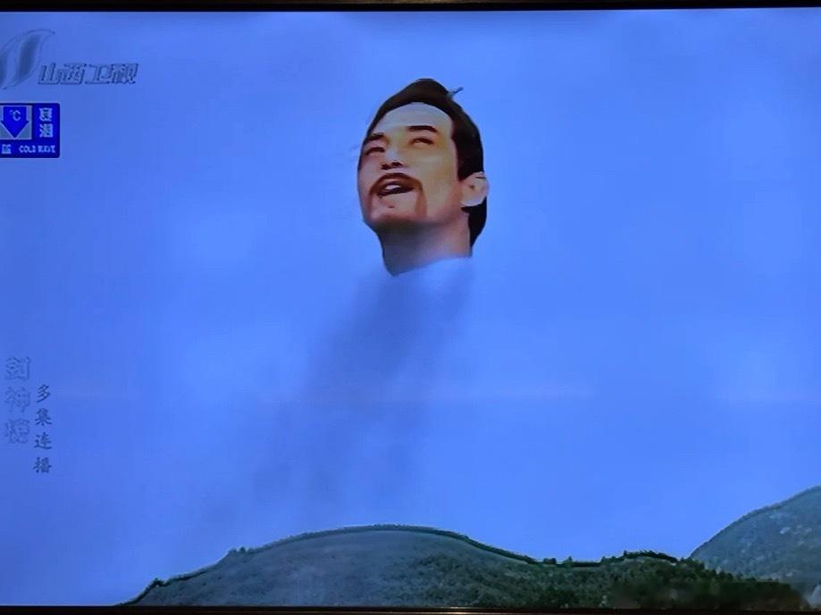 25年前的特效，笑死再看还是不厌烦，就是之前的特效真的很雷人，小时候真的看着害怕