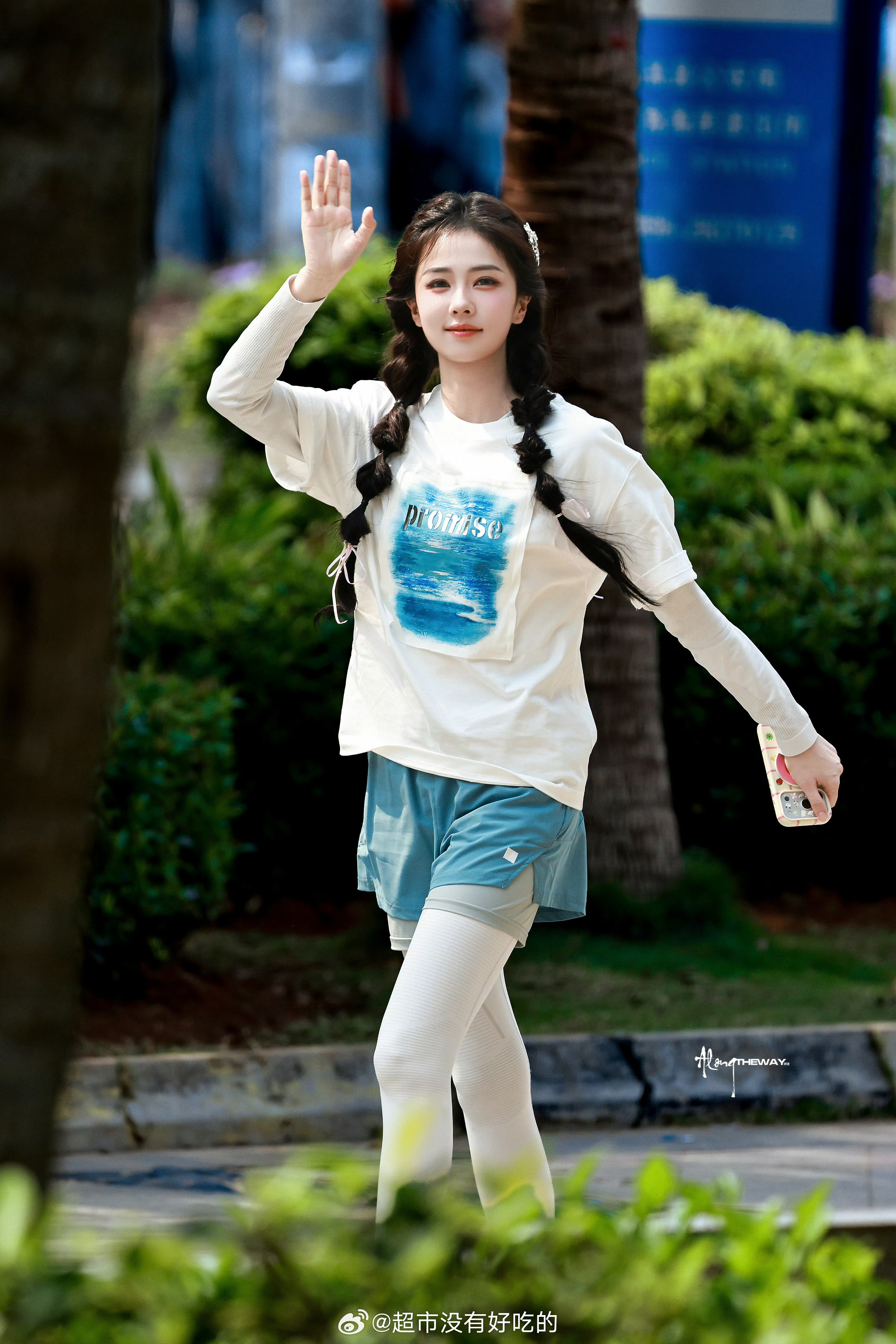 白鹿奔跑吧上班路透双马尾活力满满的女大好元气的菠萝，玩的开心，期待节目播出白鹿白