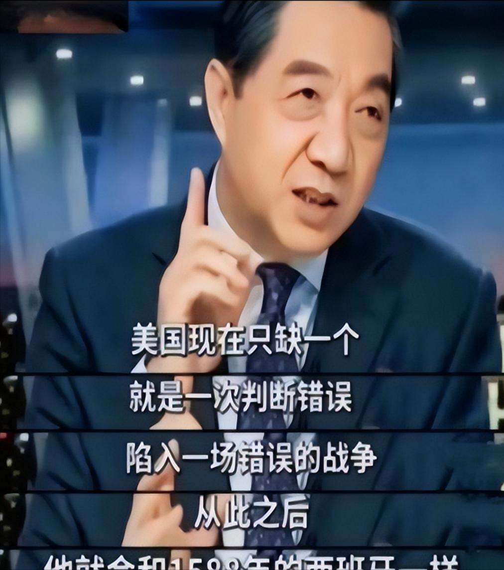 美国不是苏联！不要低估了美国开战的决心，现在它之所以没和中国开战，是因为还有资本