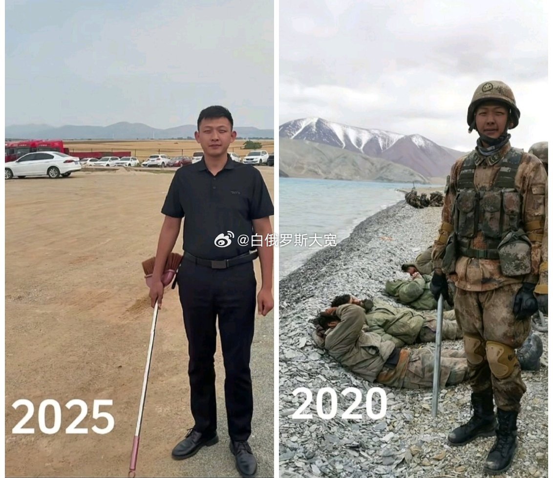 2020年中美贸易战最激烈的时候，印度挑衅中国2025年中美贸易战最激烈的时候，