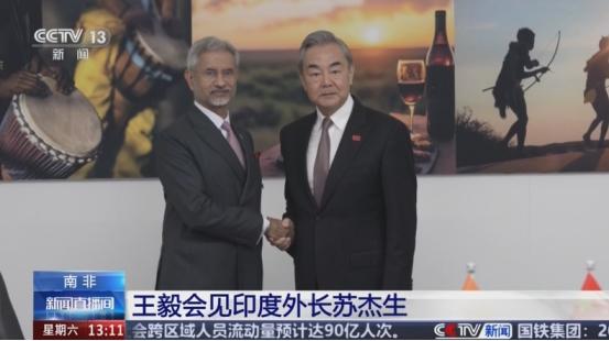 《中印破冰！王毅访印敲定莫迪访华路线图 美50%关税大棒下两国如何联手破局？》