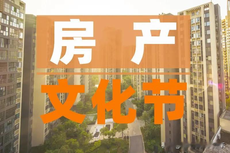 当下房产自媒体面临的痛点。这几年房价停滞不前，几乎所有房产自媒体的收入都大幅减