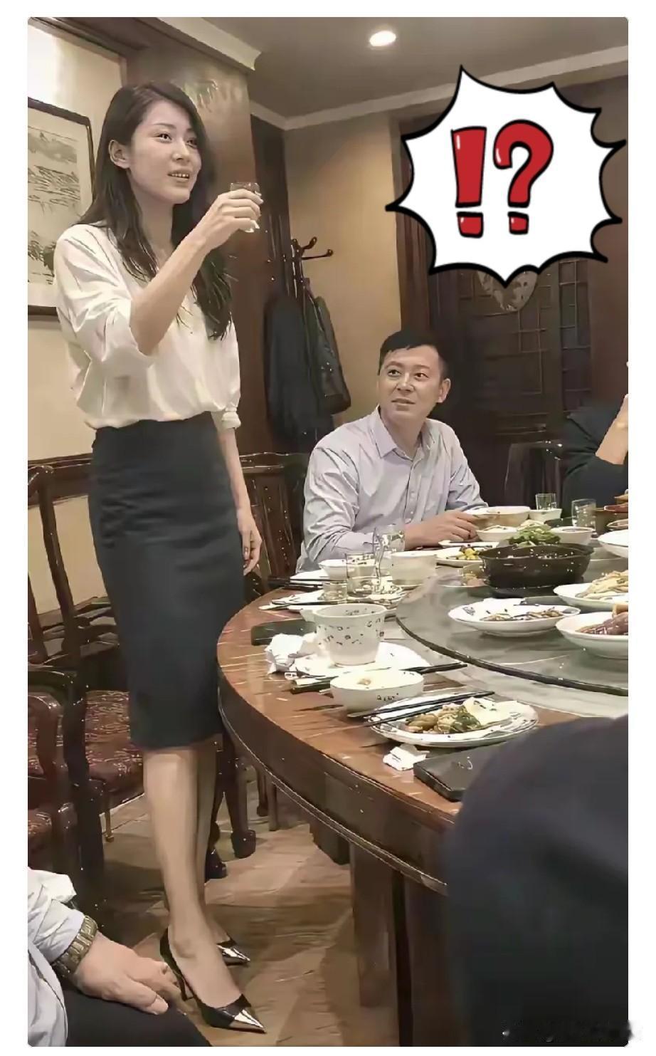 看来无论你多么漂亮多么有气质只有出来打工，有一件事情你无法避免那就是应酬啊