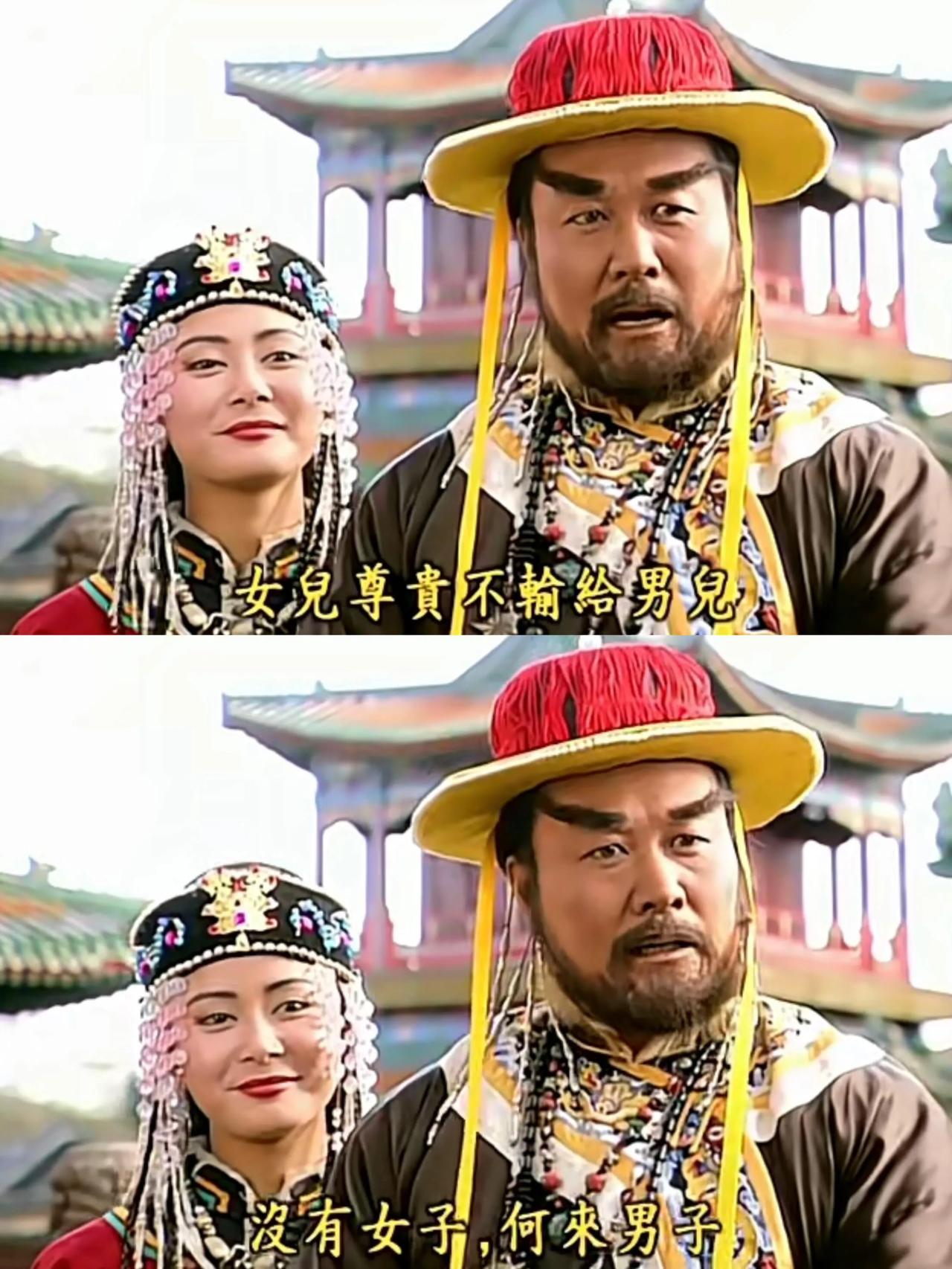 小时候看还珠格格总觉得塞娅公主是来宫里“捣乱”的，现在才懂，有爸爸撑腰的她有多