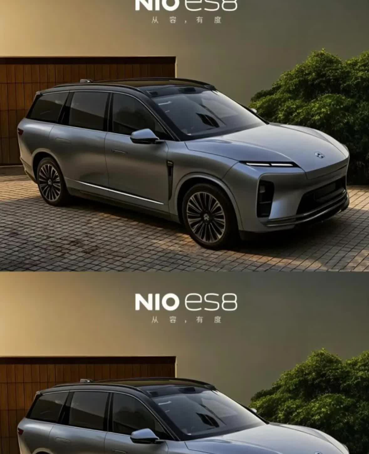为什么41的蔚来ES8大家都拍案叫好但是34的理想i8却骂声一片呢？