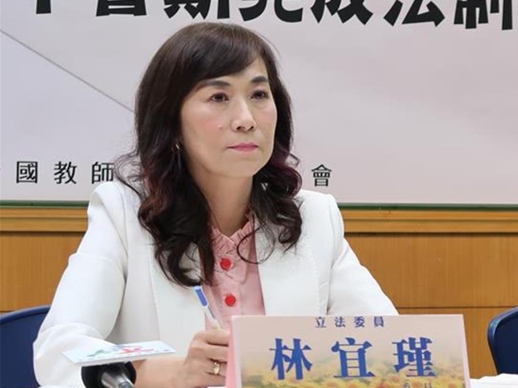 涉詐領1412萬助理費遭起訴林宜瑾致歉。民进党籍台南市立委林宜瑾遭指控，自20