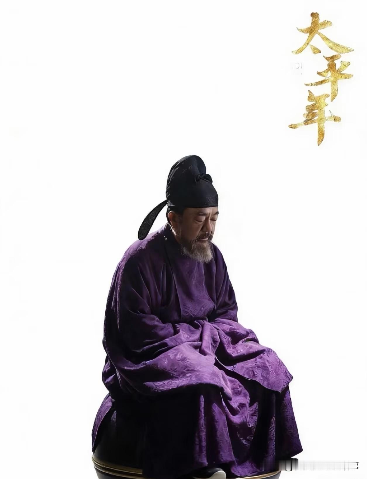 刘知远立储，冯令公说“可依故事”的“故事”指什么？刘承训去世后，立储一事朝堂