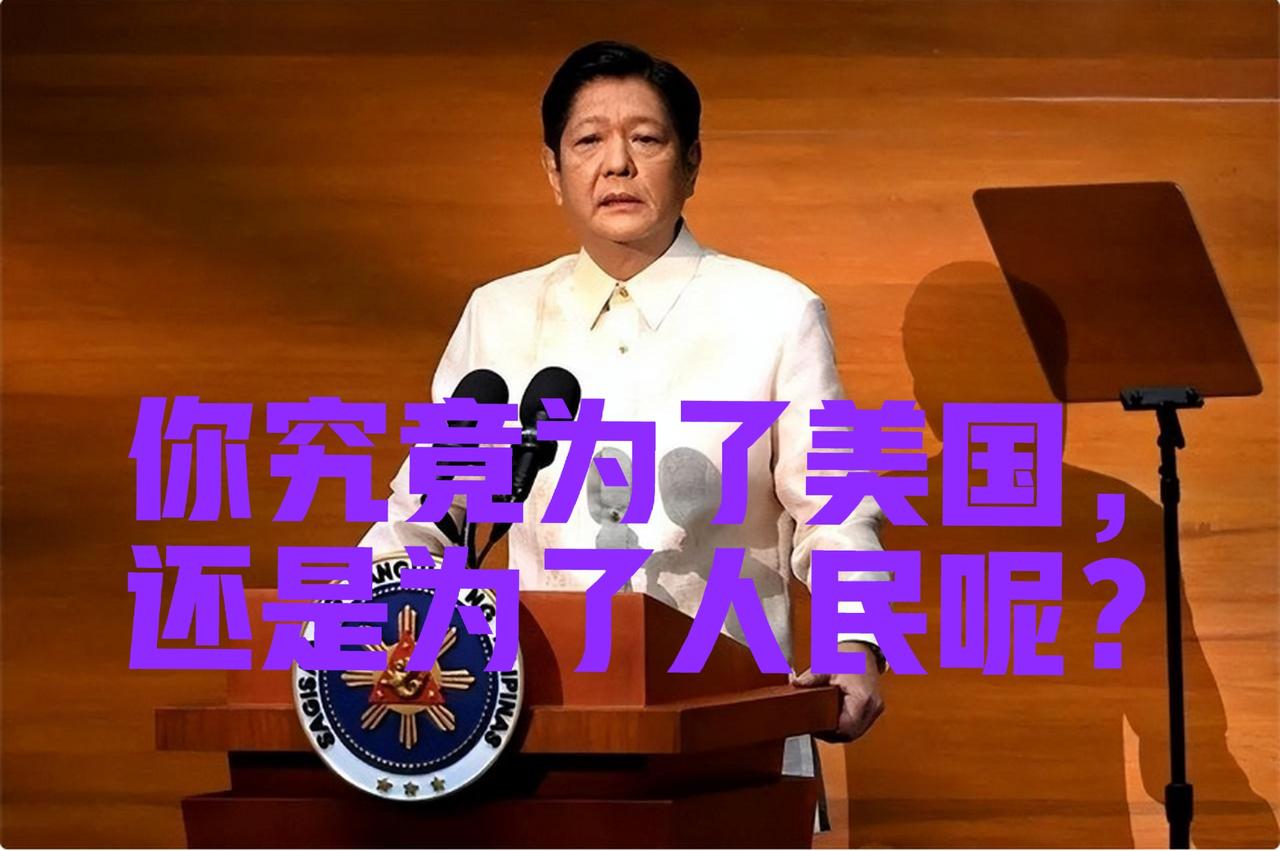 菲律宾选择与中国对抗太不明智了…1，中国是菲律宾最大贸易伙伴，商贸必然受损2