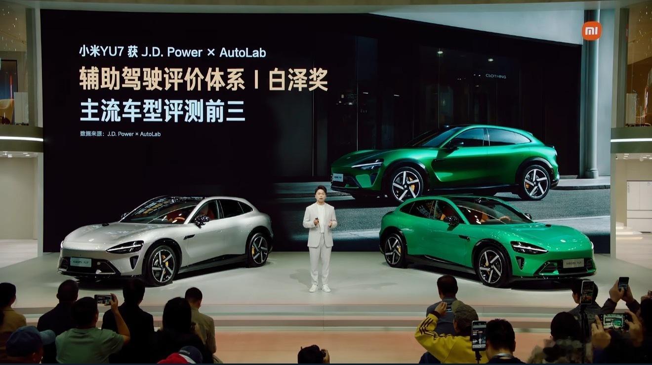 小米辅助驾驶的质变一年：从跟跑到头部，180
