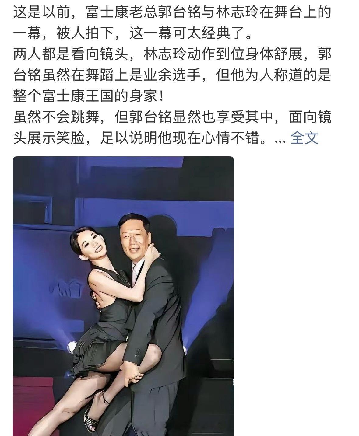 好肉麻，建议你们适当干预。