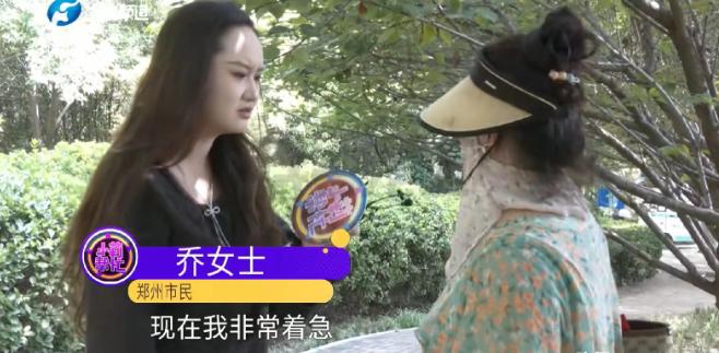 河南郑州，一女子因与丈夫感情不合，带着儿子搬出分居，儿子即将上大学，需要一万多学