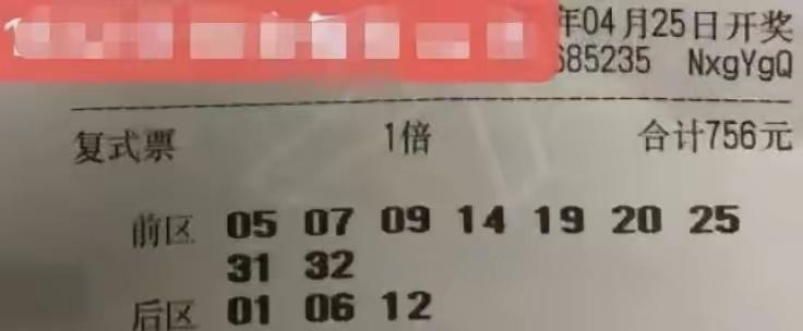 大乐透新玩法全解析，带你玩转彩票乐趣！大乐透作为备受彩民喜爱的彩票玩法之一，