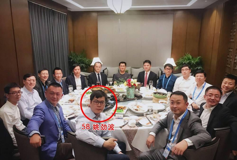 才发现58同城竟然如此的庞大，一次性“毕业”员工近10000人？很久没有
