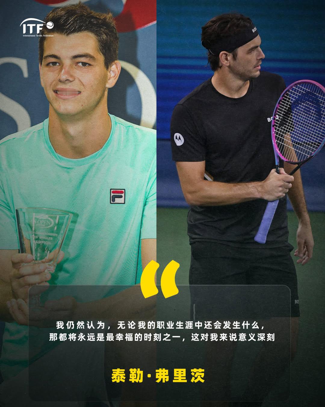 10年前，弗里茨成为美网青少年组男单冠军🏆如今，他连续三次晋级美网正赛的四分