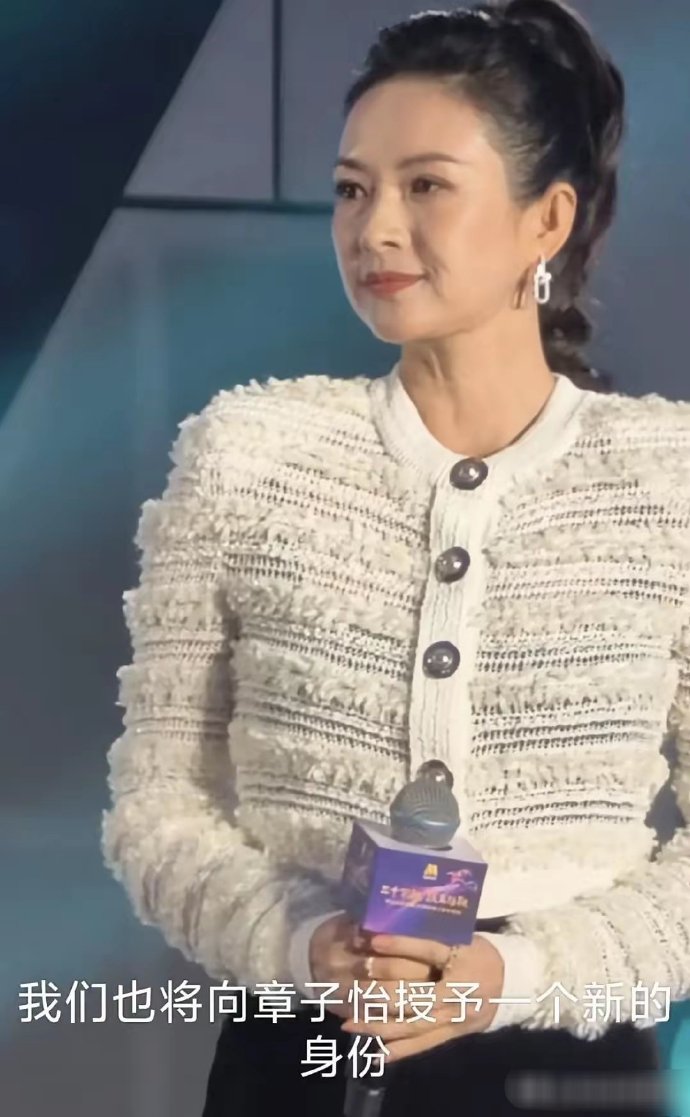 章子怡这是吃胖了，还是医美不吸收馒化了​​​