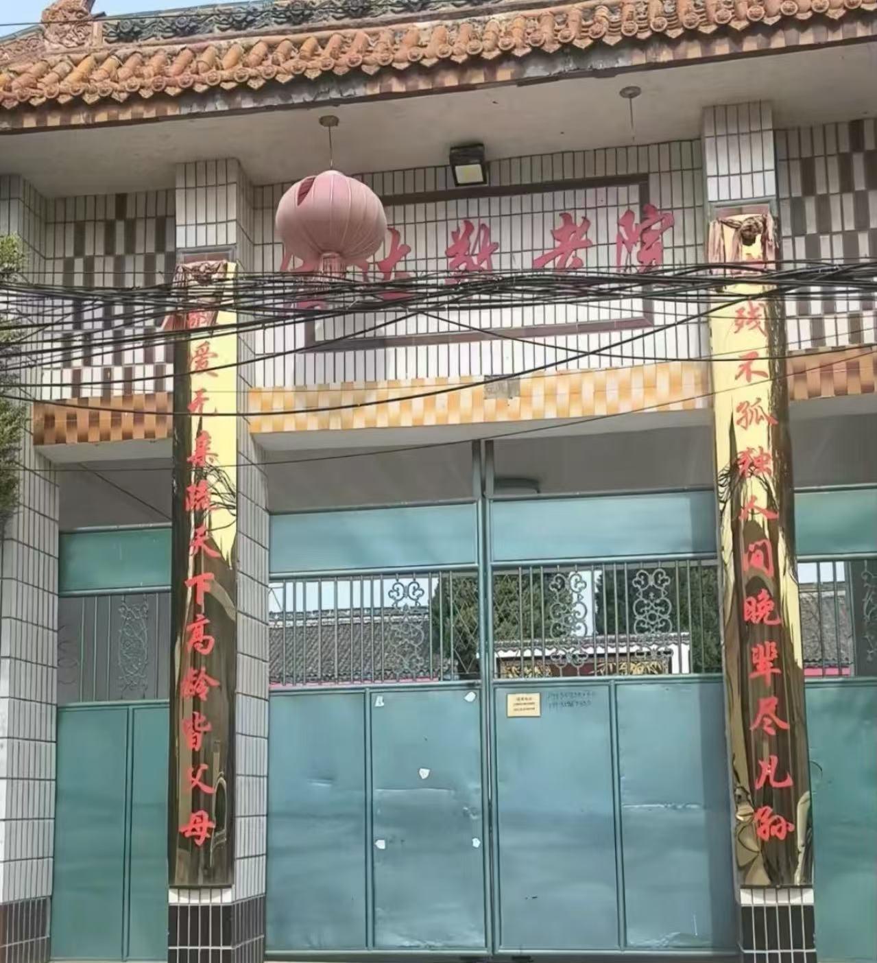 山西运城，八旬老人偷偷给儿子打电话，说自己被养老院院长的母亲从凌晨3点殴打到天亮