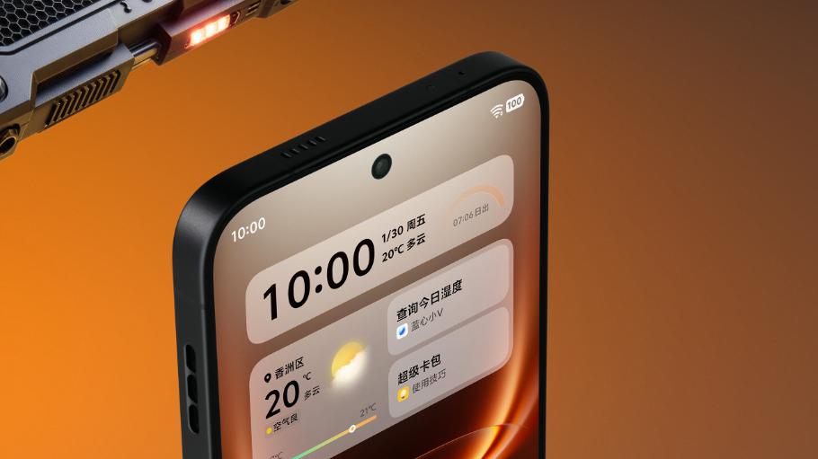 iQOO 15 Ultra旗舰配置全面解析：屏幕、性能、外观无悬念曝光！