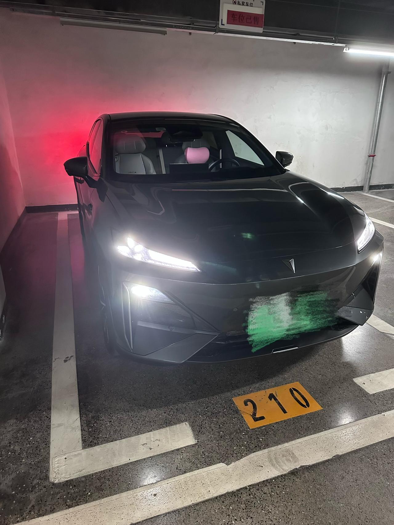 深蓝s07买车的全过程