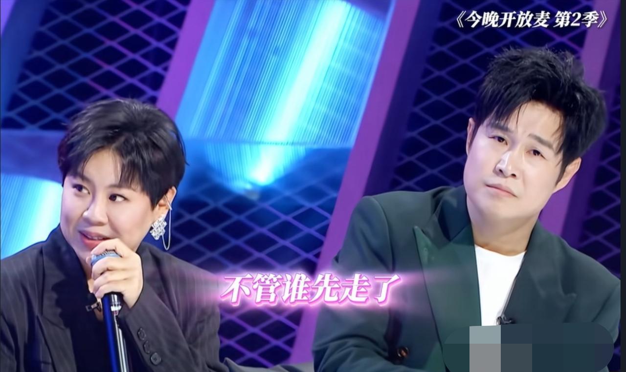 小沈阳跟沈春阳说:“咱俩不管谁先去世，火化以后，都不埋!”听完小沈阳的解释，沈春