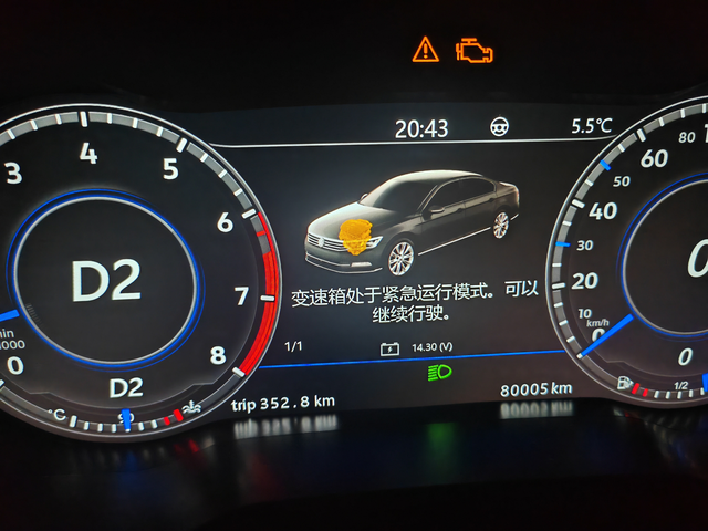 再也不碰大众双离合不用想变速箱机电单元坏了。更本逃不过每台大众都逃不过。直接高