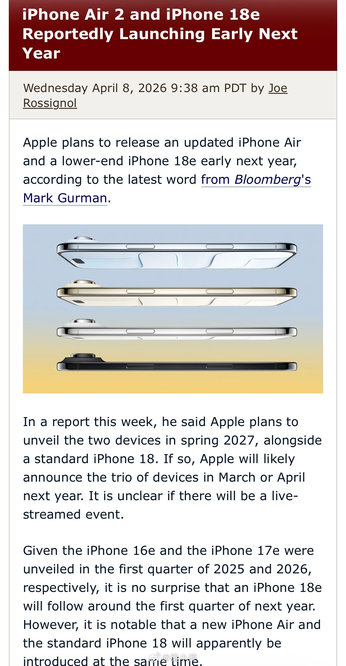 2027年3月-4月苹果将发布3款手机：iPhone18iPhone18ei