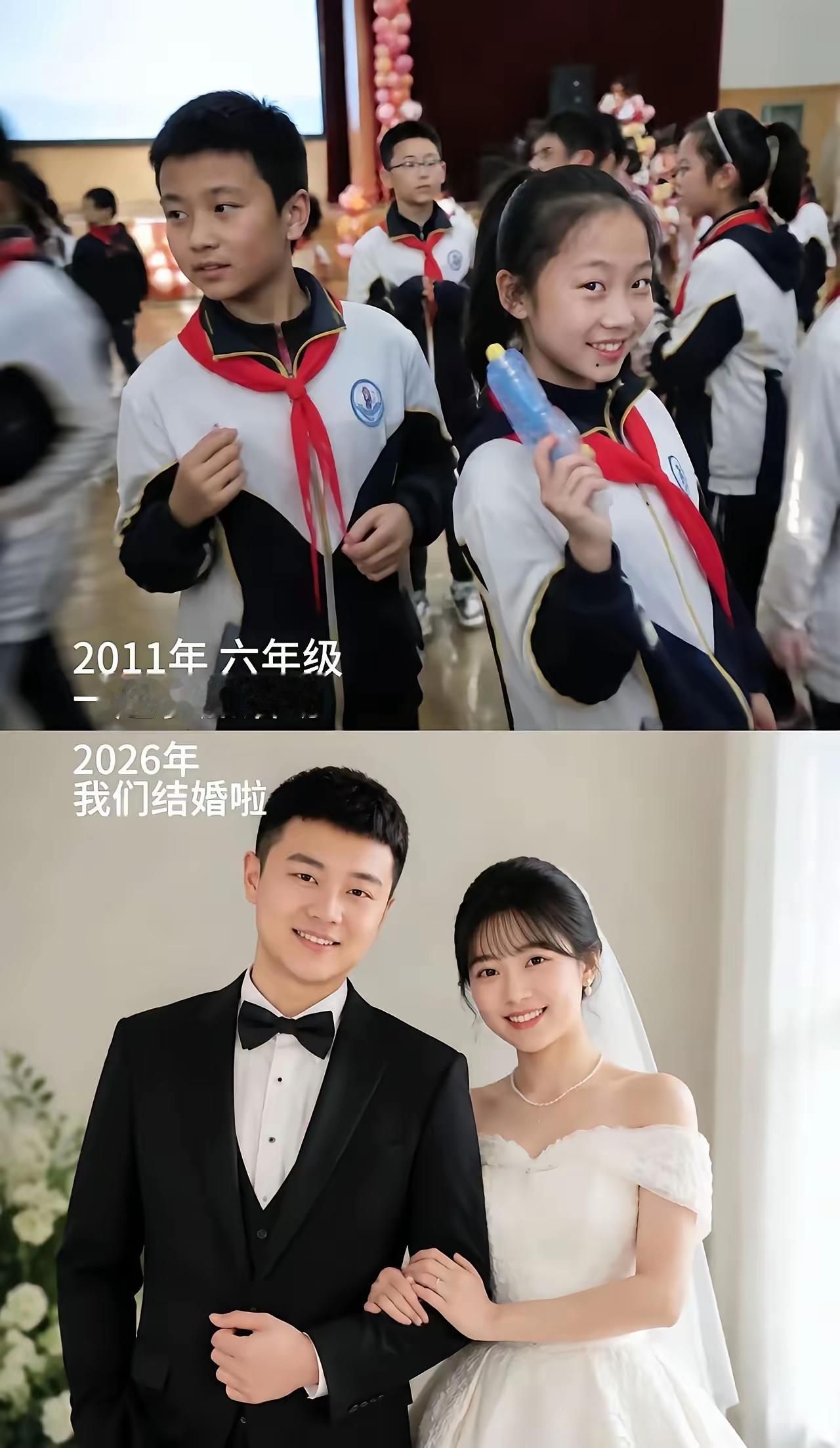 这是真正的两小无猜，青梅竹马[赞]
