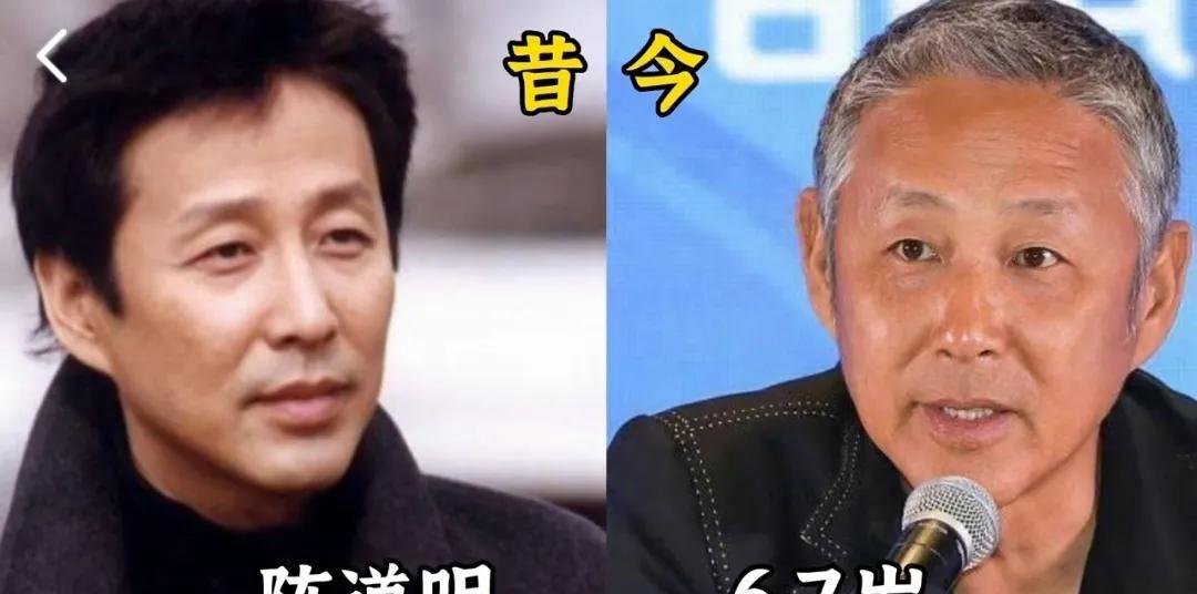 15位爷爷辈明星今昔对比，小鲜肉变成老大爷，岁月不饶人啊！第1位:陈道明第2