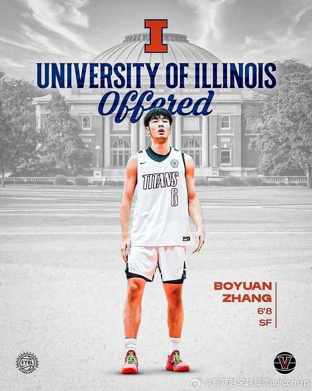 张博源接连收到伊利诺伊和南加大的offer。近期表现拿到high-major的o