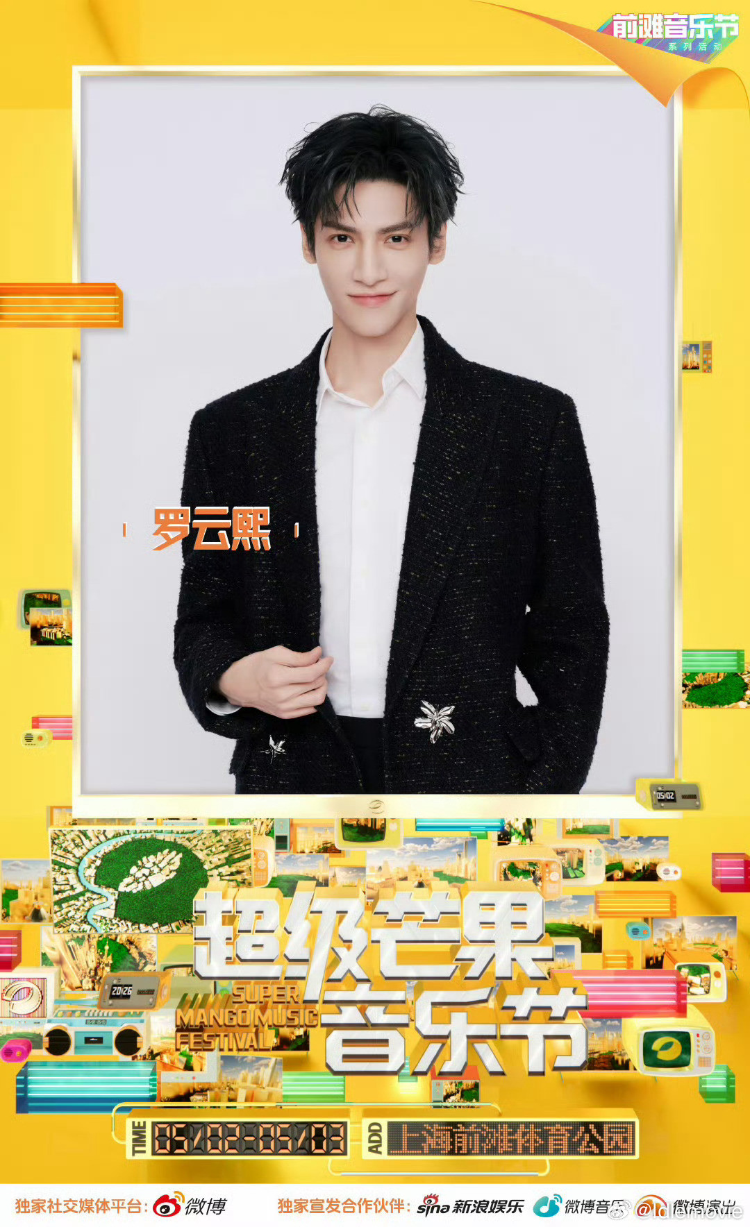 写在前面，既然修改了许多次（至少八次）还是限，干脆不改了，直接发，大家若是有缘看