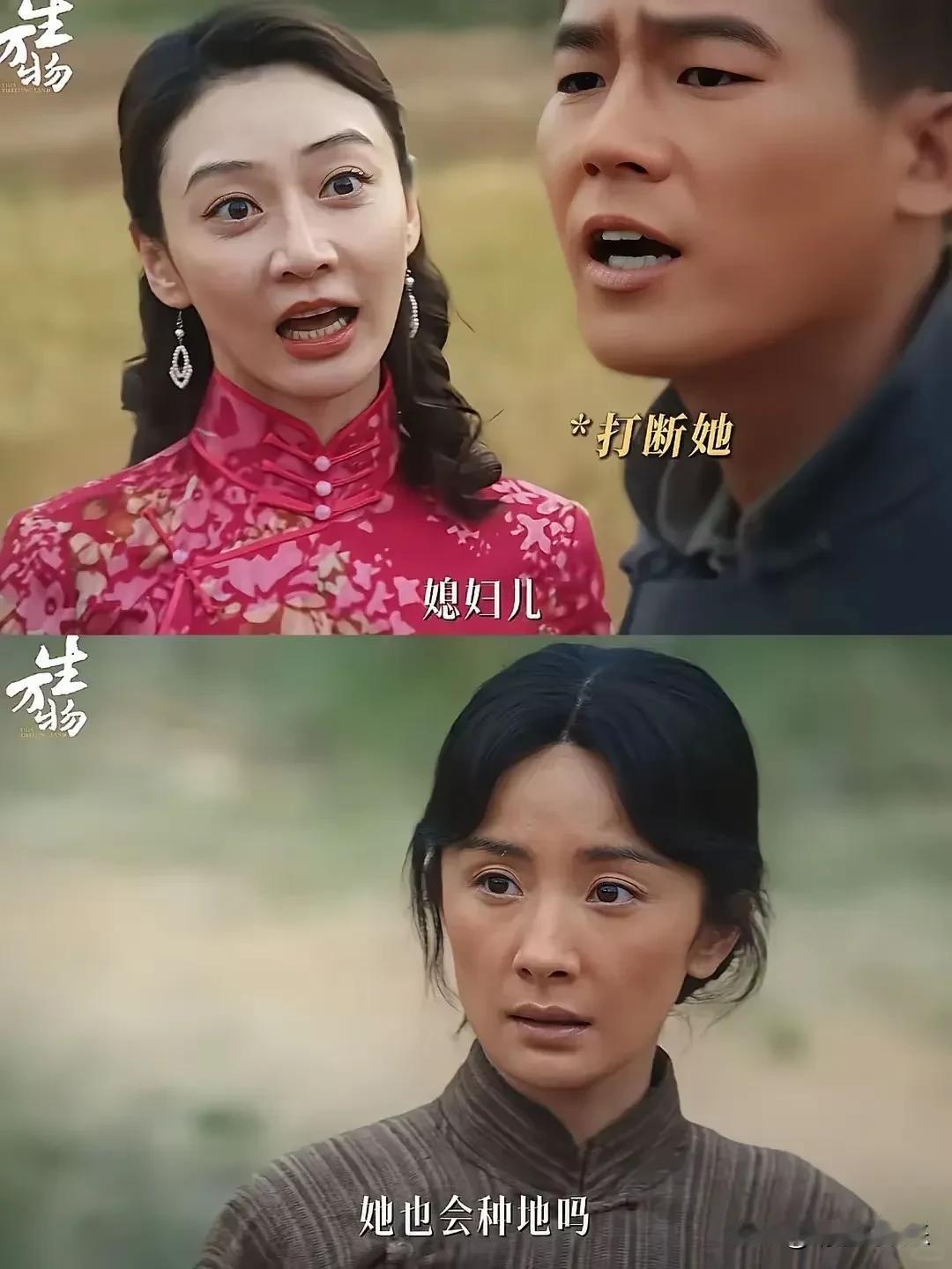真是“没有对比就没有伤害”啊！当初绣绣也像露露这样皮肤白净，才短短半年，她就从