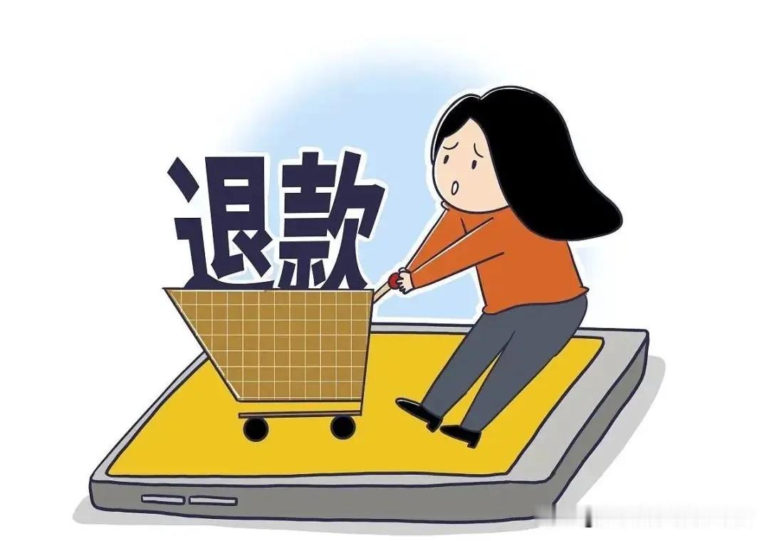 下单1100件衣服，退款1000件！5.2万骗局撕开网购乱象离谱！女子网购