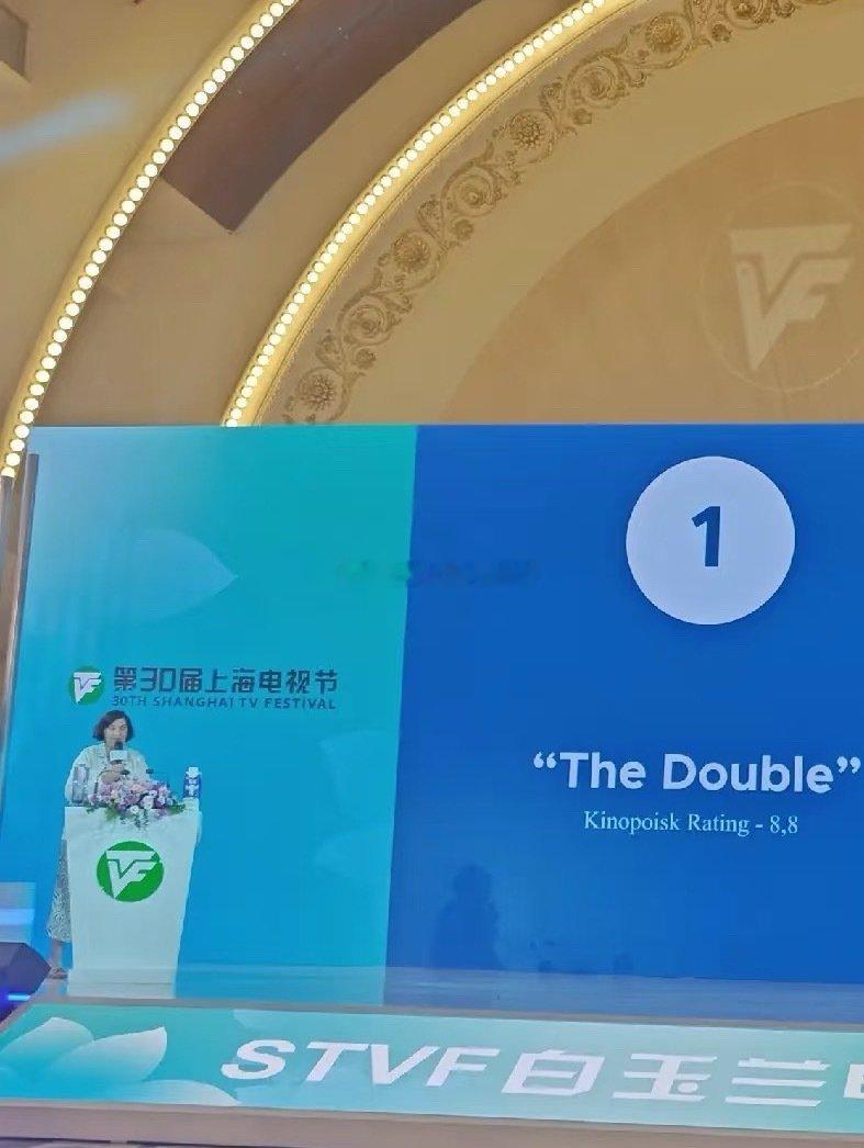 电视节﻿白玉兰介绍出海🇷🇺最受欢迎的10部剧🈶《墨雨云间》吴谨言、王星越《
