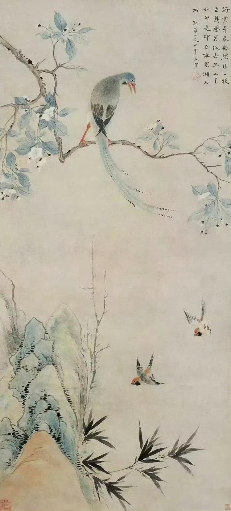 🌹诗词|宜将大梦消荣辱，肯把虚名计有无。——宋·吕陶《答陈彝仲》【释义】应淡