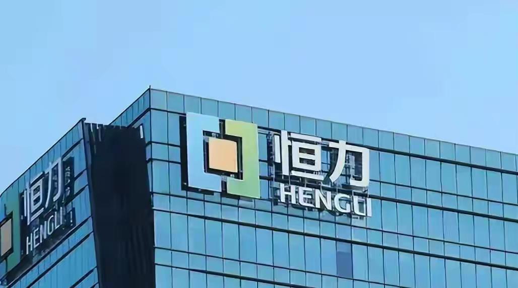 又一民营巨头崛起！年入8715亿超越华为成第三民企，它是什么来头然而202