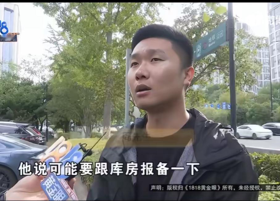 这是什么同学，买8箱五粮液结婚，没喝完退酒退出仇恨了。杭州的周某结婚，找老同学买