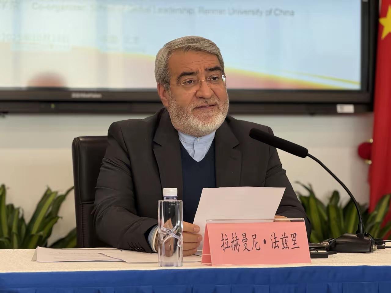 伊朗正式请求中国担保中东安全！4月8日，伊朗驻华大使法兹利公开表态：希