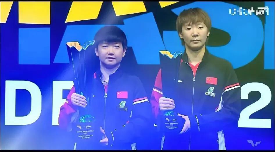 想说一句话被骂也要说王曼昱输给孙颖莎，不是因为技术问题，也不是因为心态问题，