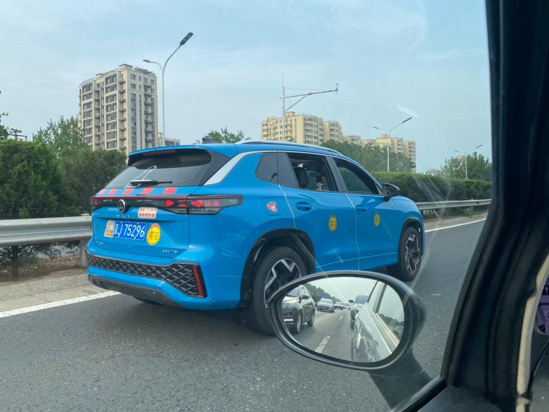 路上遇见这个实习贴了一圈太可怕了