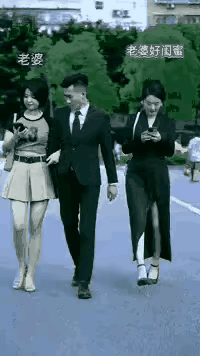 要是大哥事业不成功，闺蜜就不会这么主动了吧