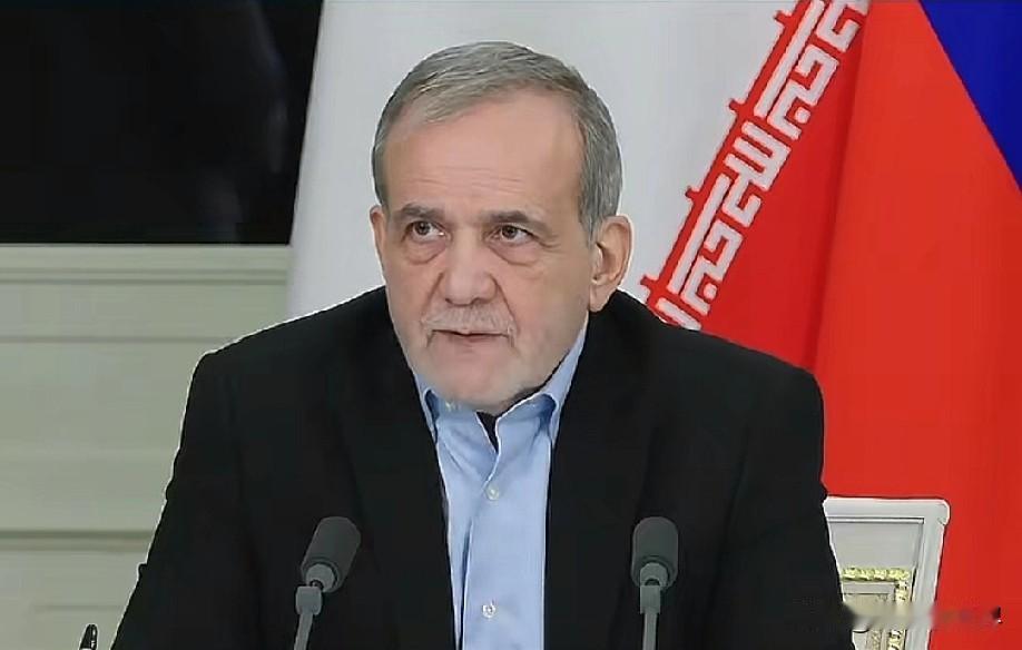 1月31日晚上的最新消息，速报，全都不容错过第，十一条：伊朗总统发表公开讲话称