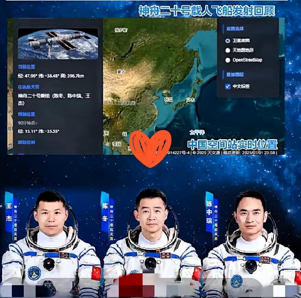 刚刚突发！神舟二十号返回居然推迟了，这情况还是头一回见！但说实话，比起着急，更