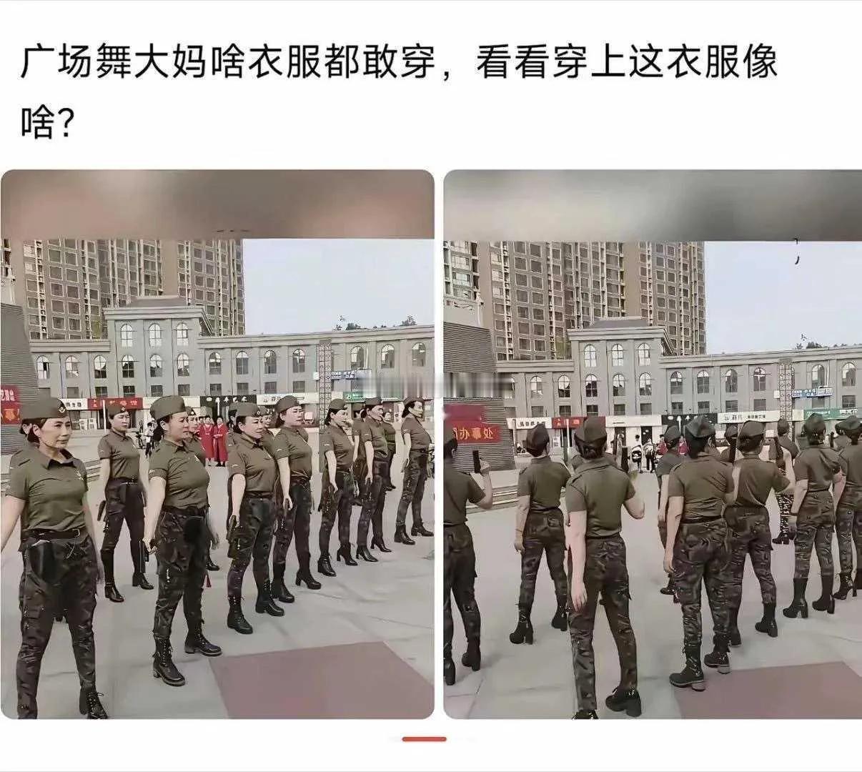 要是角色扮演，你会扑上去