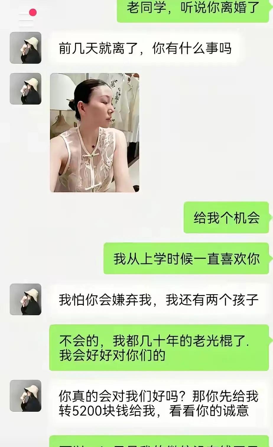 高手对决就是不一样