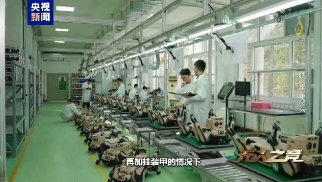 车间里机器狼一眼望不到头！中方疑似开启暴兵模式，日本最担心的一句话出现！近期，一